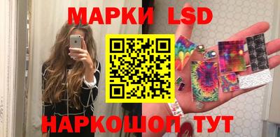 MDMA Premium VHQ Нарткала