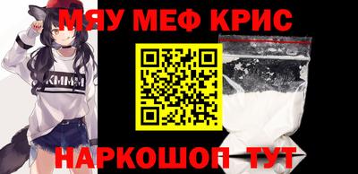 бутик Новодвинск