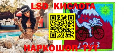 мефедрон мука Новозыбков