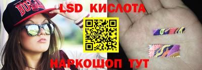 MDMA Premium VHQ Нарткала