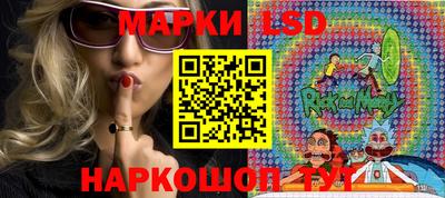 mdma Новокубанск