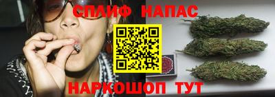 первитин Наро-Фоминск