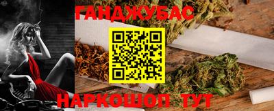 MDMA Premium VHQ Нарткала