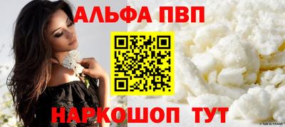 MDMA Premium VHQ Нарткала