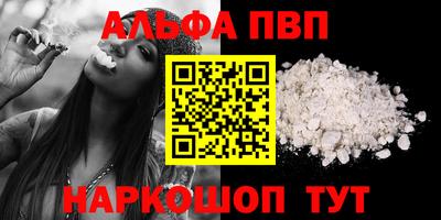 MDMA Premium VHQ Нарткала