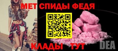 MDMA Premium VHQ Нарткала