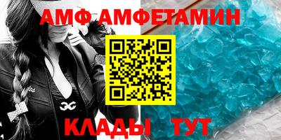 MDMA Premium VHQ Нарткала