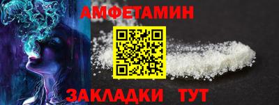 MDMA Premium VHQ Нарткала