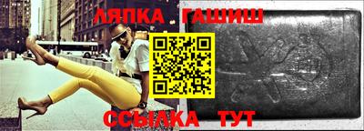 mdma Новокубанск