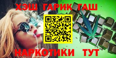 mdma Новокубанск