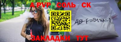 MDMA Premium VHQ Нарткала