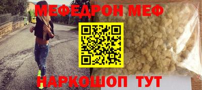 MDMA Premium VHQ Нарткала