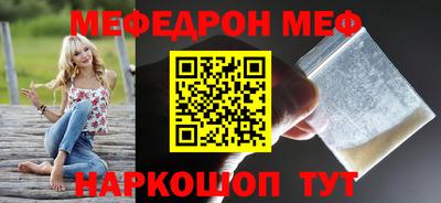 MDMA Premium VHQ Нарткала