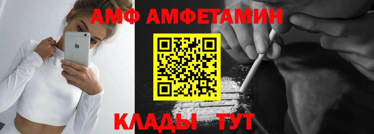 ГАШИШ  ГАШ  КОКАИН  Тверь  Вход с VPN  Конопля  Меф кристаллы 